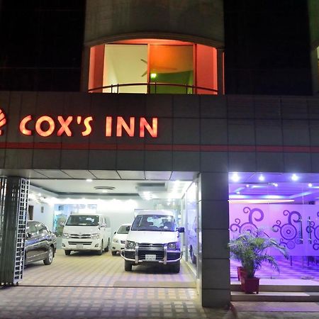 Cox'S Inn কক্স ইন コックスバザール エクステリア 写真